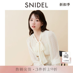 SNIDEL春夏款气质蝴蝶结系带长袖提花雪纺衬衫SWFB251163
