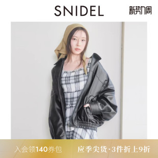 SNIDEL2025秋冬新品 百搭翻领复古宽松仿皮革夹克外套SWFJ254153