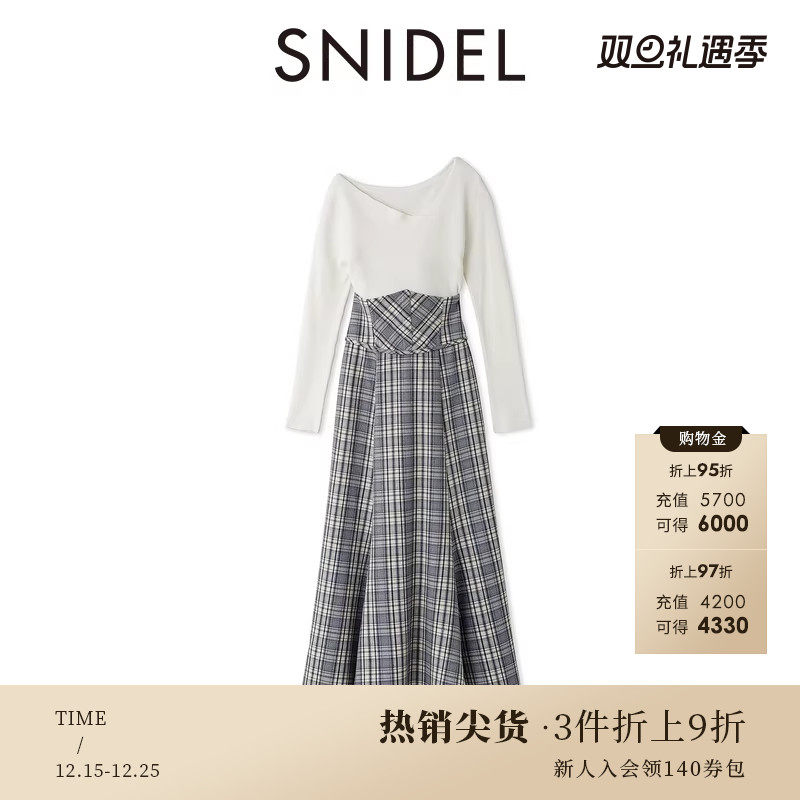 SNIDEL斜领收腰连衣裙