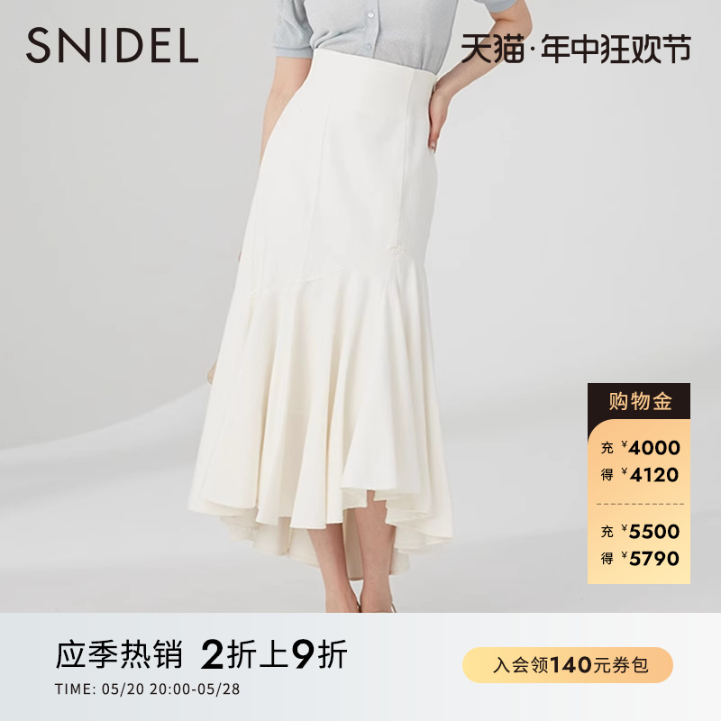 SNIDEL2023春夏新品纯色