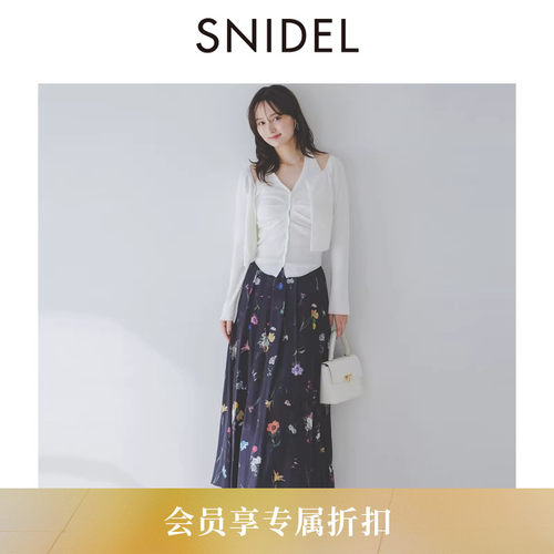 初上市价格780.00元