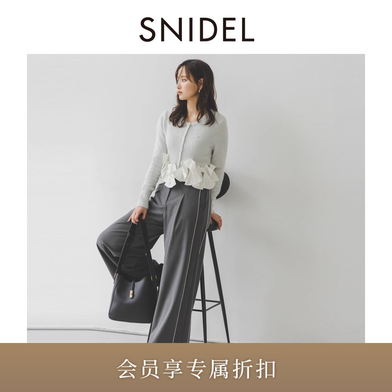 初上市价格1070元