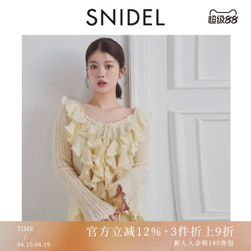 初上市价格1070元