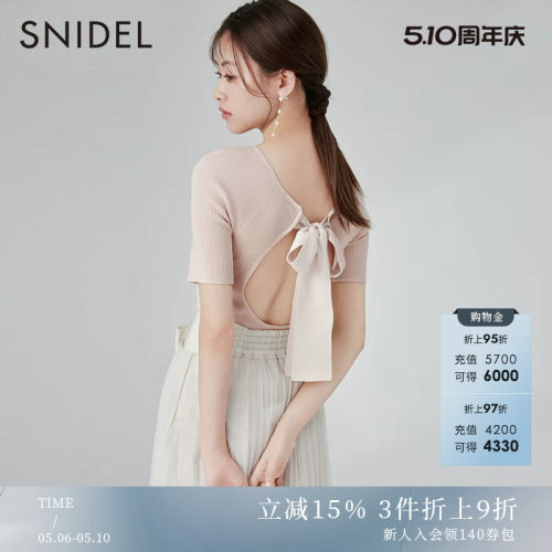 SNIDEL简约百搭系带露背针织衫