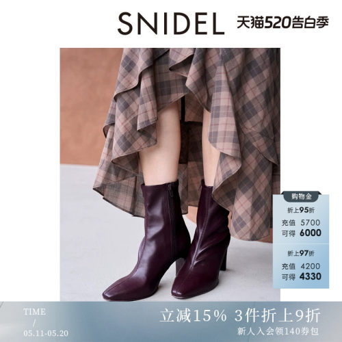 初上市价格875元