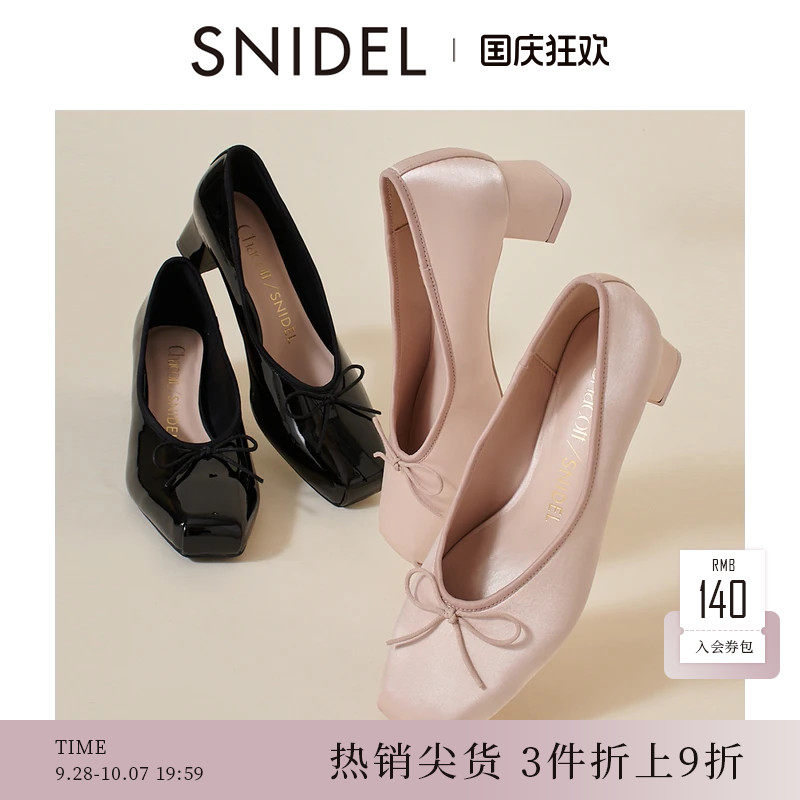 SNIDEL春夏款Chacott联名芭蕾风蝴蝶结高跟鞋SWGS251602图片