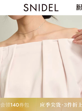 SNIDEL春夏款时尚个性链条仿珍珠吊坠项链饰品SWGA251674