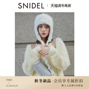 SWNT255128 套装 SNIDEL2025秋冬新品 甜美毛绒挂脖吊带V领针织开衫