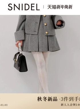 SNIDEL2025秋冬新品百搭纯色高腰百褶半身裙A字短裙SWFS254269