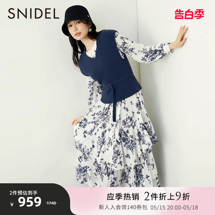 SNIDEL秋冬优雅系带针织背心印花连衣裙两件套SWNO235027