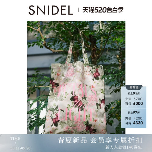初上市价格240元