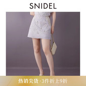 SNIDEL春夏款 优雅高腰蕾丝刺绣钩花A字半身裙SWFS252150