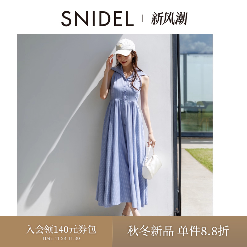 初上市价格1195元