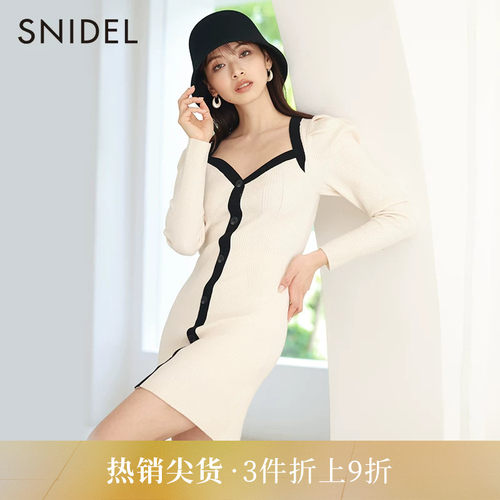 SNIDELV领泡泡袖针织连衣裙