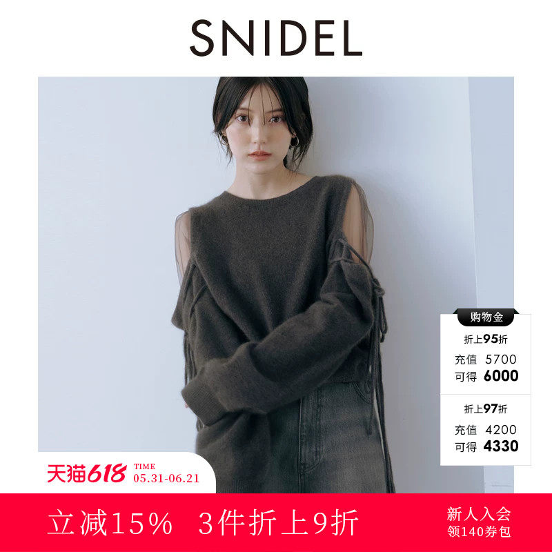 SNIDEL2025秋冬新品圆领薄纱拼接袖露肩系带针织衫毛衣SWNT255016