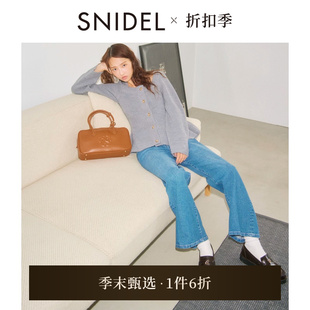 直筒長褲 SWFP251044 百搭高腰做舊闊腿牛仔褲 SNIDEL2025春夏新品