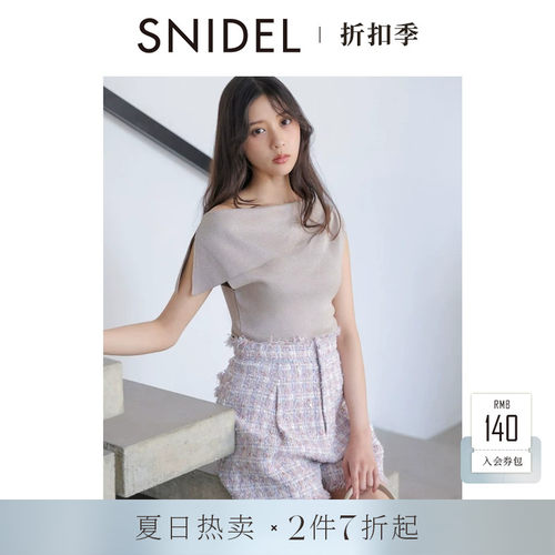 初上市价格560元