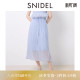 SNIDEL春夏款 气质百搭高腰系带印花百褶半身裙SWFS252042