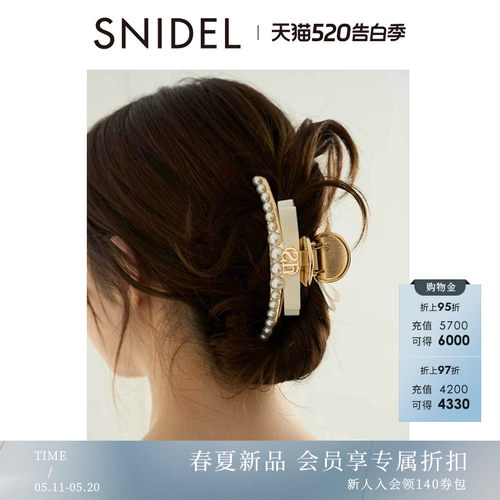初上市价格265元