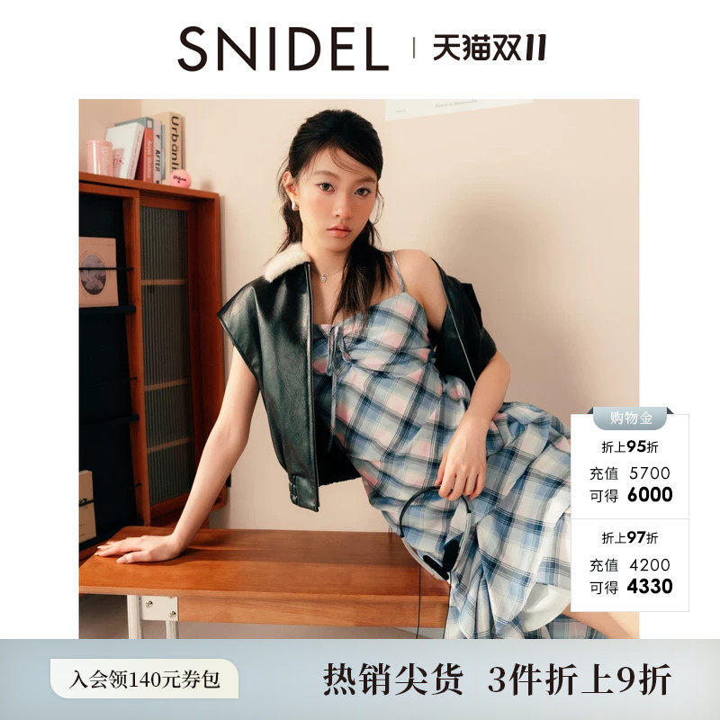SNIDEL秋冬款时尚简约翻领拼色无袖复古马甲外套SWFV254121