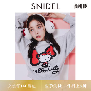 卫衣SWCT254255 KITTY联名印花圆领长袖 SNIDEL2025秋冬新品 HELLO