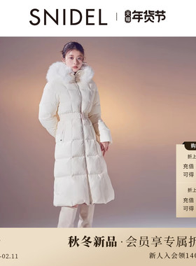 SNIDEL2025秋冬新品时尚收腰毛领连帽中长款鸭绒羽绒服SWFC255066