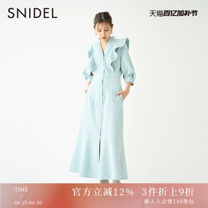 SNIDEL春夏款温柔淑女V领荷叶边纯棉牛仔连衣裙SWFO231080