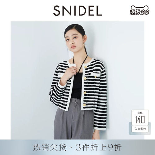 SNIDEL单排扣圆领针织开衫外套