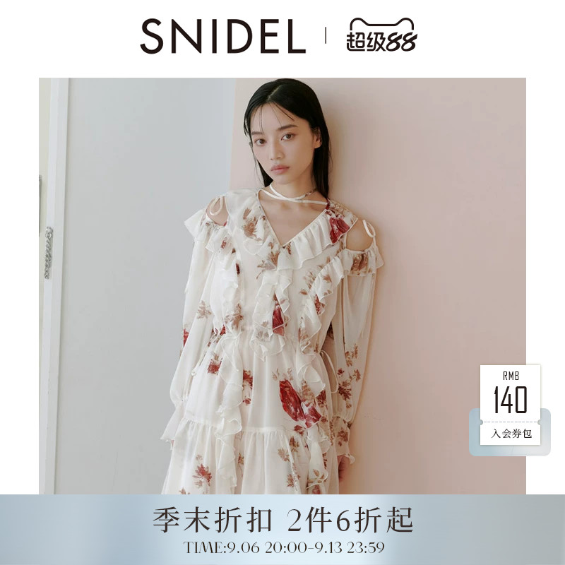 SNIDEL2026春夏新品甜美V领荷叶边泡泡袖露肩连衣裙SWFB261181图片