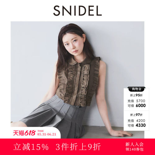 初上市价格830元