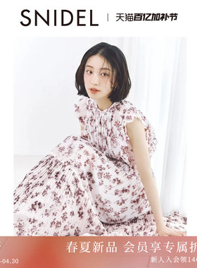 SNIDEL2026春夏新品优雅荷叶边小飞袖碎花茶歇连衣裙SWFO261069