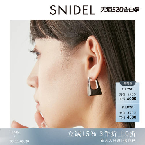 耳环SNIDEL金属感耳钉耳饰