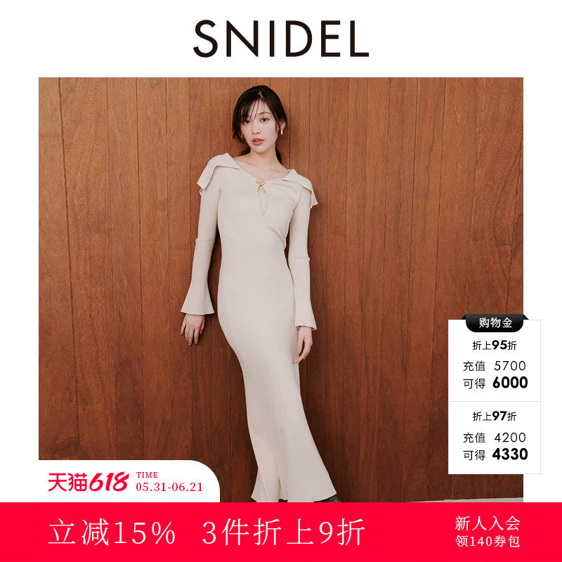 SNIDEL2025秋冬新品优雅翻领修身长袖纯色针织连衣裙SWNO254189