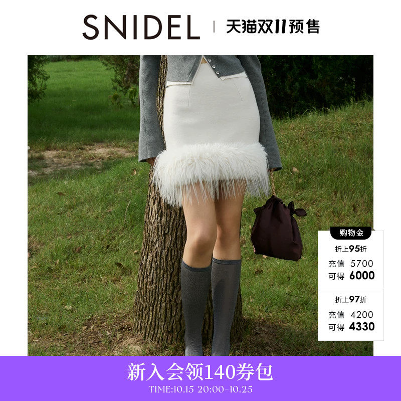 SNIDEL秋冬款千金风高腰毛绒针织半身短裙SWNS244237