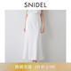 SNIDEL春夏款 优雅纯色高腰包臀开叉鱼尾半身裙SWCS251259