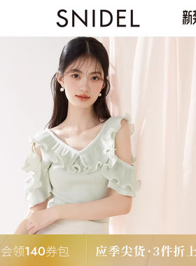 SNIDEL春夏款优雅V领荷叶边露肩短袖针织衫上衣SWNT252113