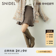 SNIDEL秋冬休闲百搭A字修身高腰拉链喇叭短款鱼尾裙裤SWFP235143