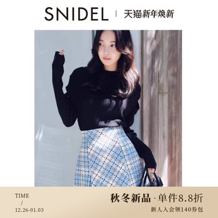 SWFP255050 百搭高腰A字半身裙格纹短裙裤 SNIDEL2025秋冬新品 时尚