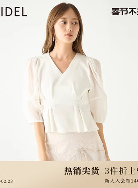 SNIDEL春夏款优雅简约V领雪纺泡泡袖褶皱衬衫SWCT231201