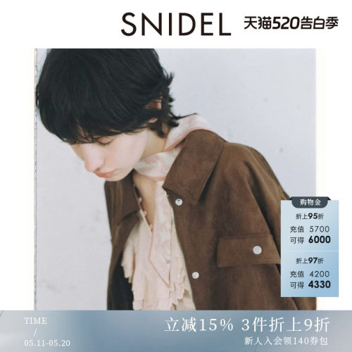 初上市价格 180元