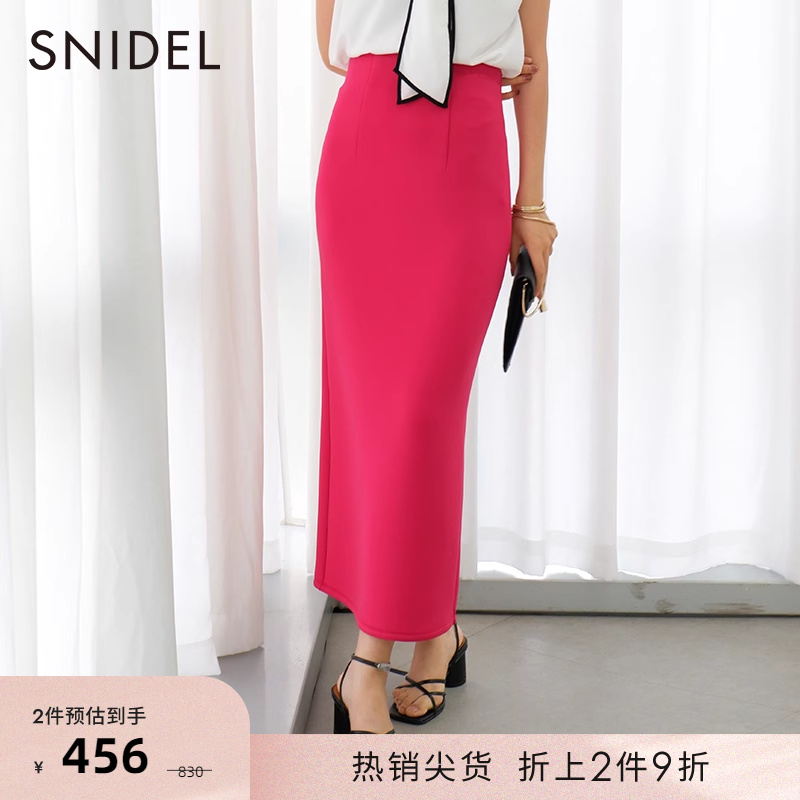 SNIDEL百搭2022春夏新品