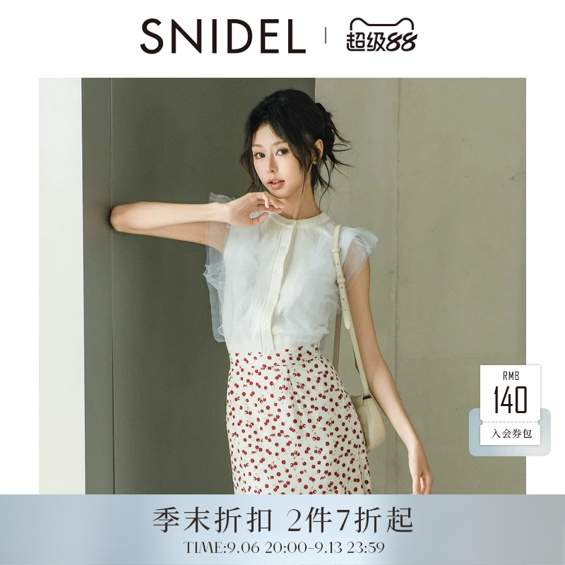 SNIDEL2026春夏新品甜美荷叶边薄纱拼接圆领无袖针织衫SWNT261194图片