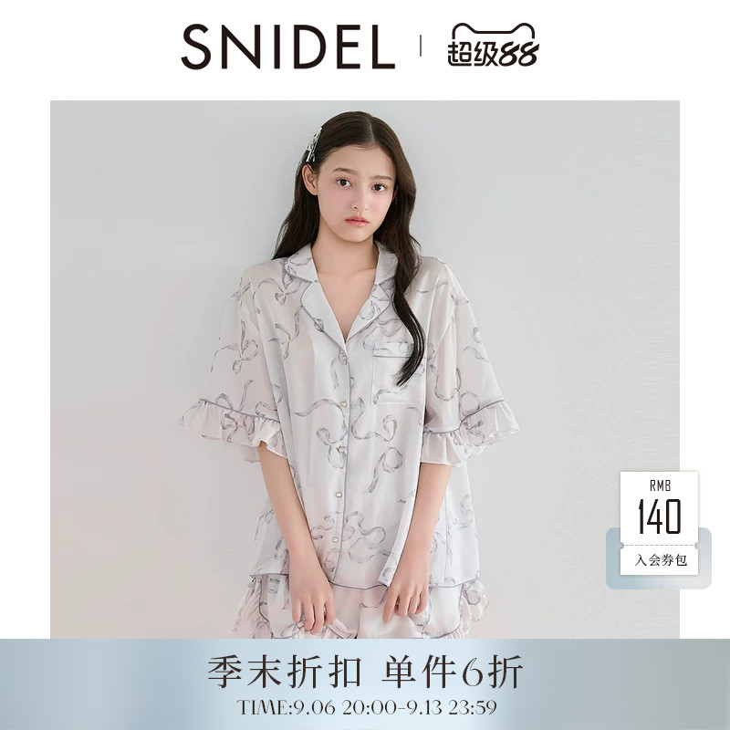 SNIDEL HOME2026春夏新品翻领蝴蝶结印花荷叶边睡衣SHFT261075图片