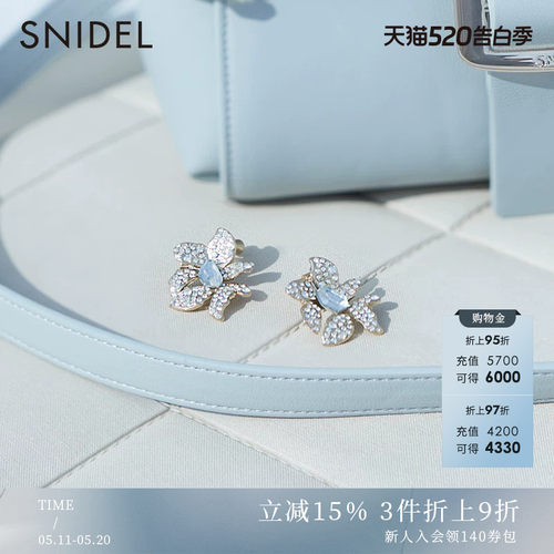 SNIDEL时尚气质耳环耳夹