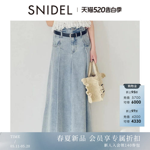 初上市价格1075元