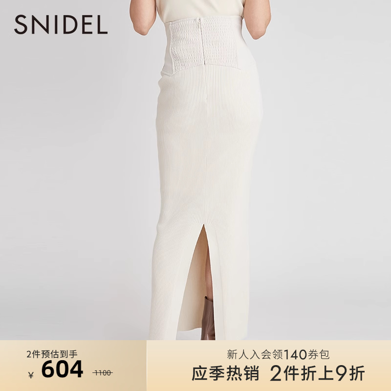 SNIDEL春夏甜美高腰拼接后开叉包臀针织半身裙SWNS221153