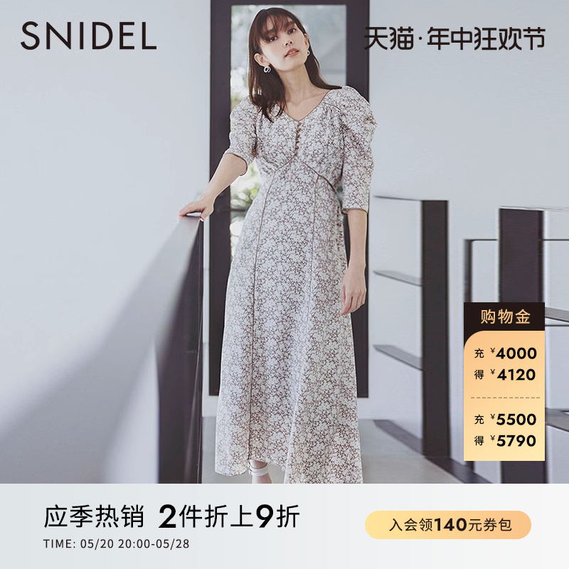 SNIDEL春夏款法式显瘦V领印花泡泡袖茶歇连衣裙SWFO231047-封面