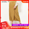 SNIDEL Autumn and winter temperament Solid Frenum skirt SWFS175176