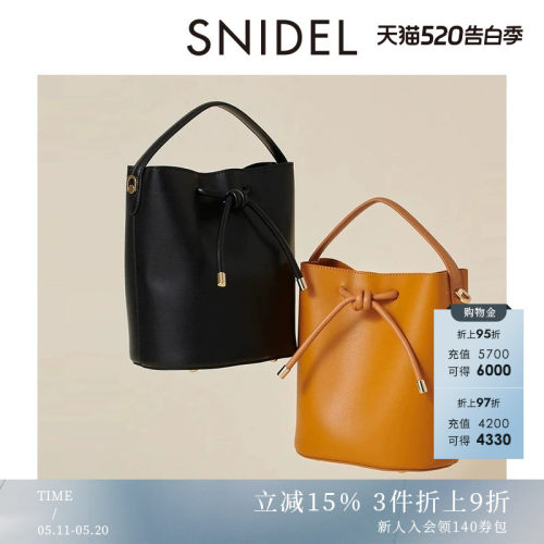 SNIDEL仿皮手提斜挎单肩水桶包