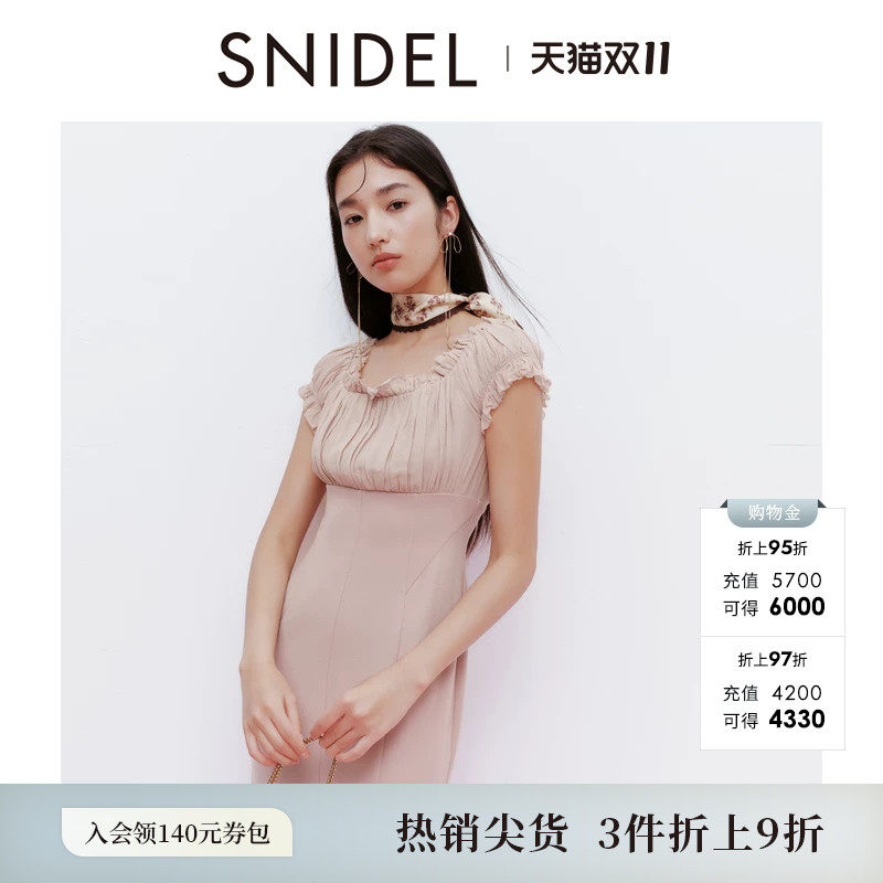 SNIDEL2026春夏新品优雅雪纺荷叶边泡泡袖露肩连衣裙SWFO261144